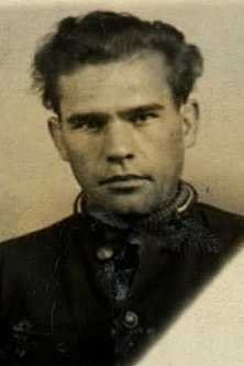 Николаев Геннадий Александрович